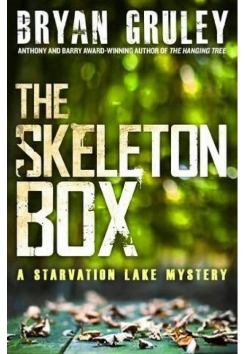 The Skeleton Box