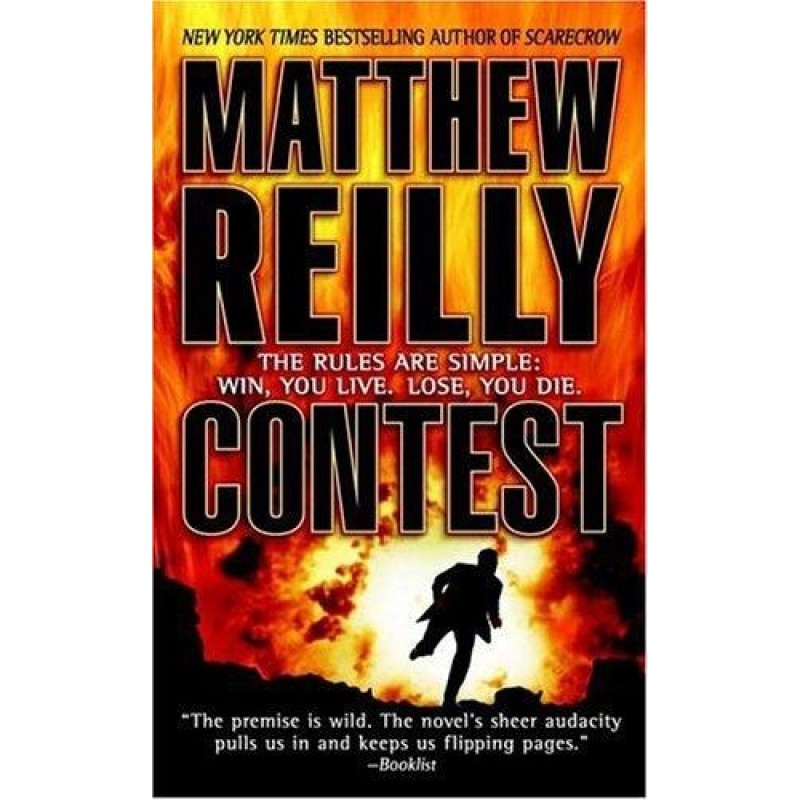 Contest
