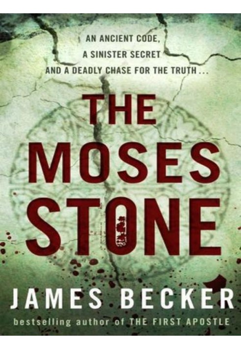 The Moses Stone