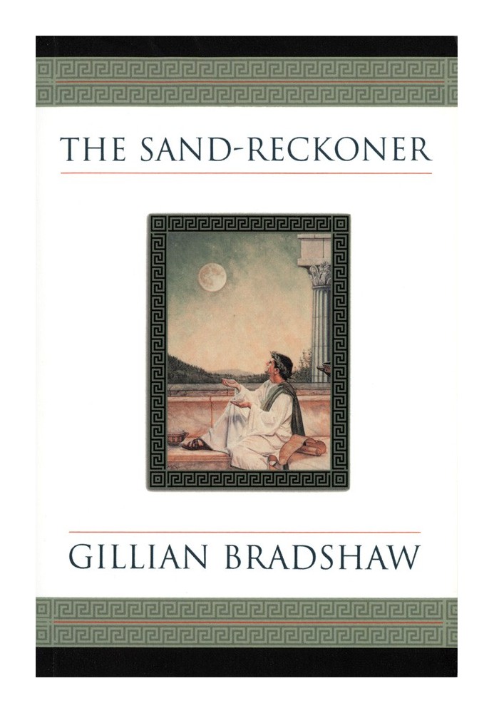 The Sand-Reckoner