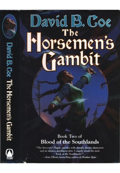 The Horsemen's Gambit