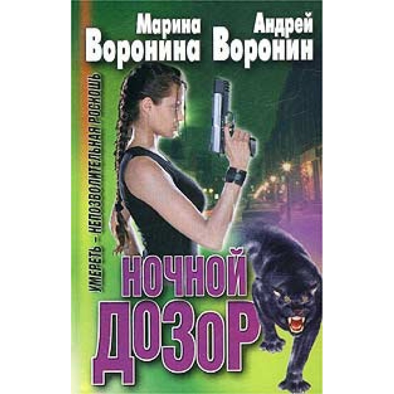 Dying is an unaffordable...