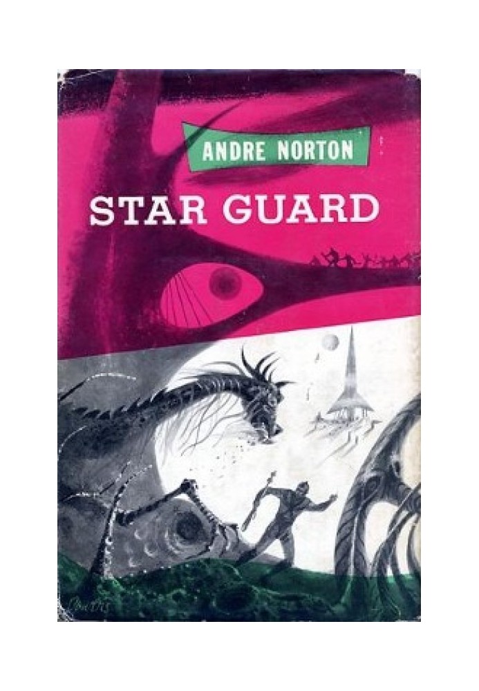 Star Guard