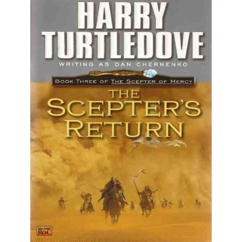 Возвращение Скипетра