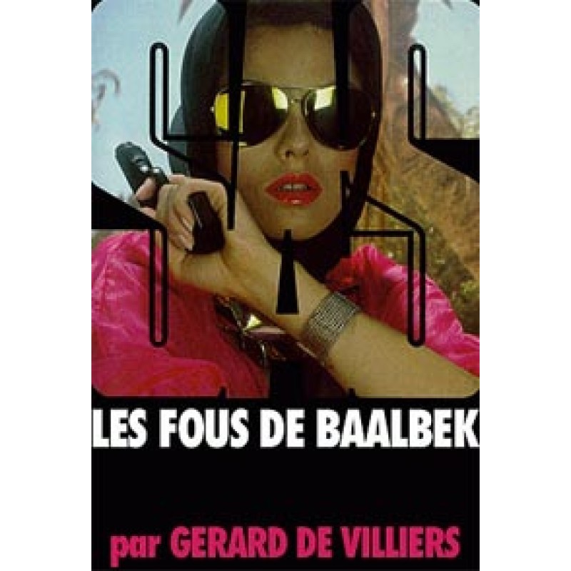 Божевільні з Баальбека