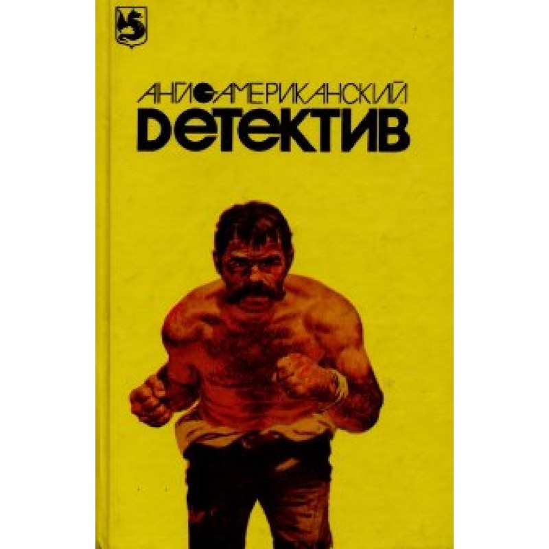 Brain worth a billion