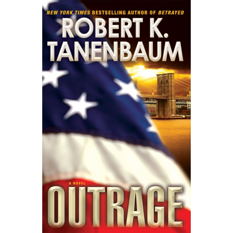 Возмущение