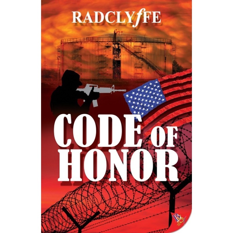 Кодекс чести