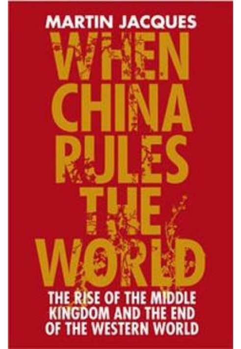 When China Rules the World