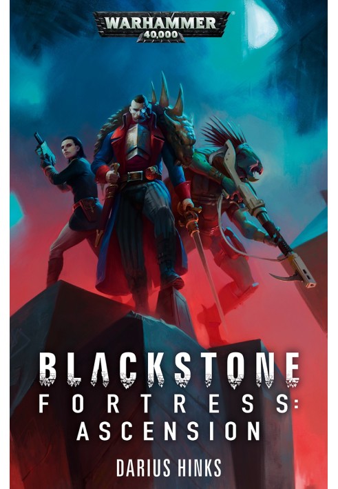 Blackstone Fortress: Ascension