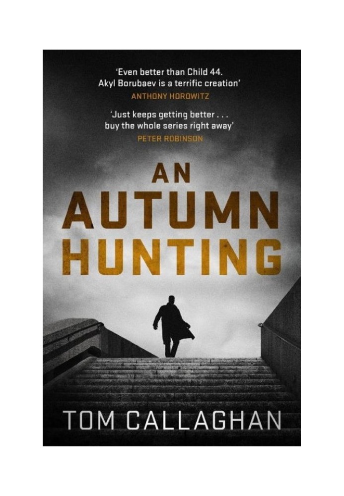 An Autumn Hunting