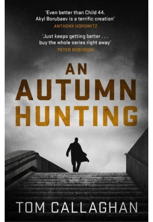 An Autumn Hunting