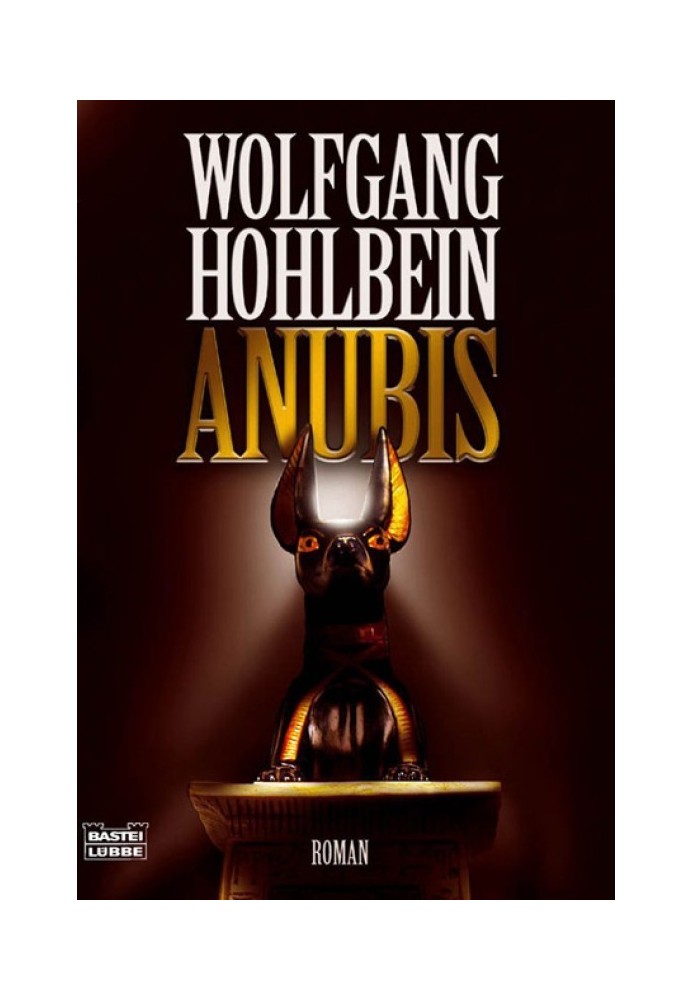 Anubis