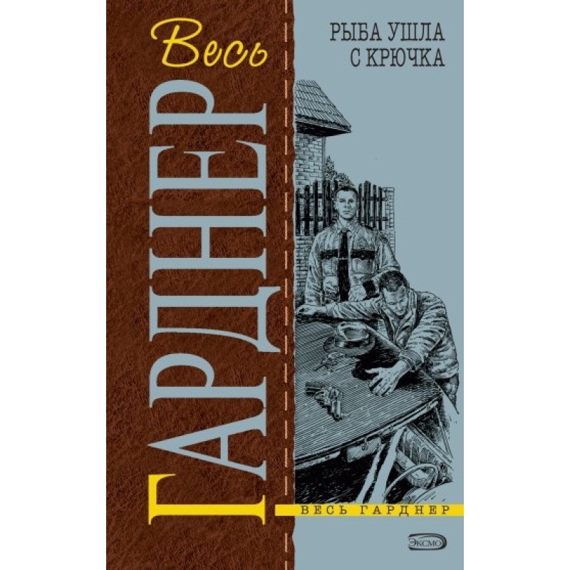 Доступен каждому