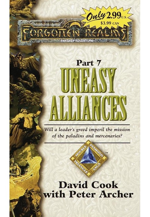 Uneasy Alliances