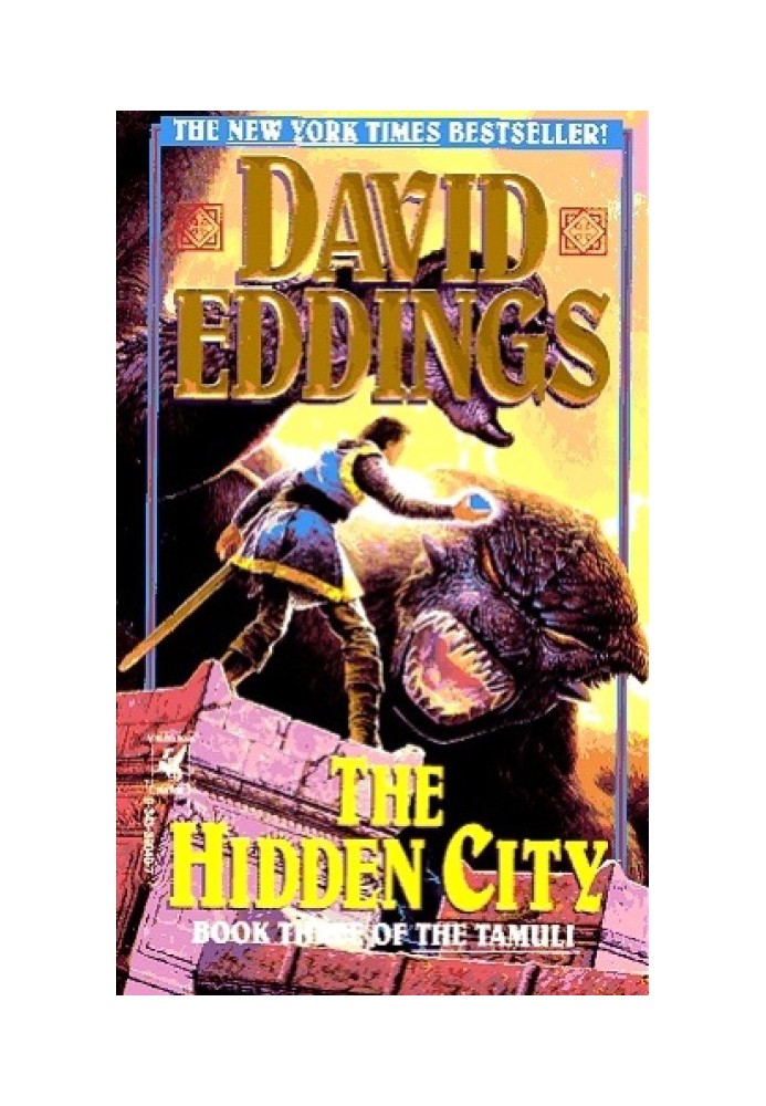 The Hidden City