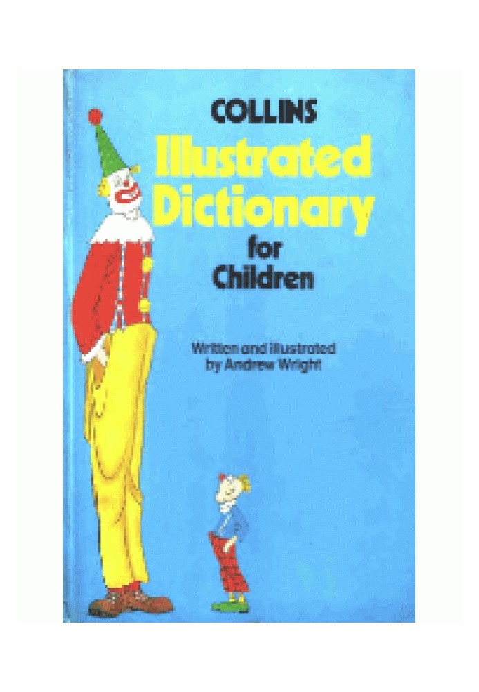 Illustrated dictionary for children