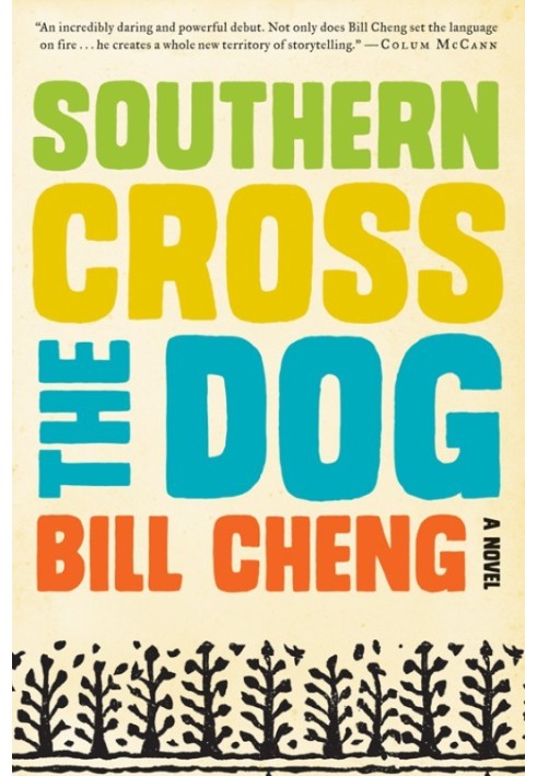 Southern Cross the Dog