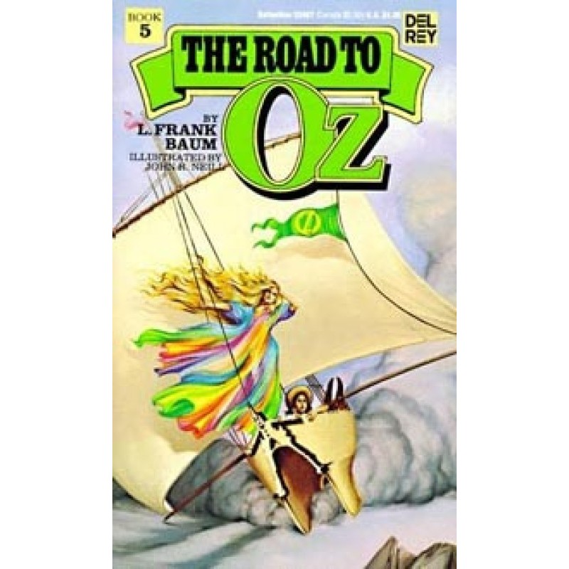 Дорога в Оз