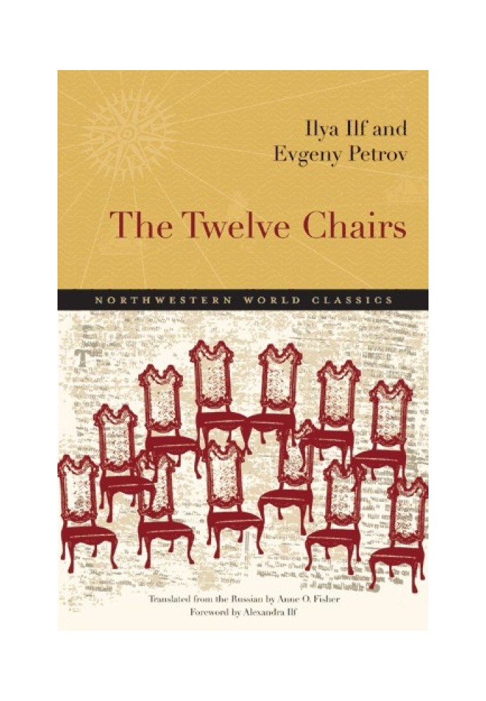 The Twelve Chairs-The Golden Calf-America