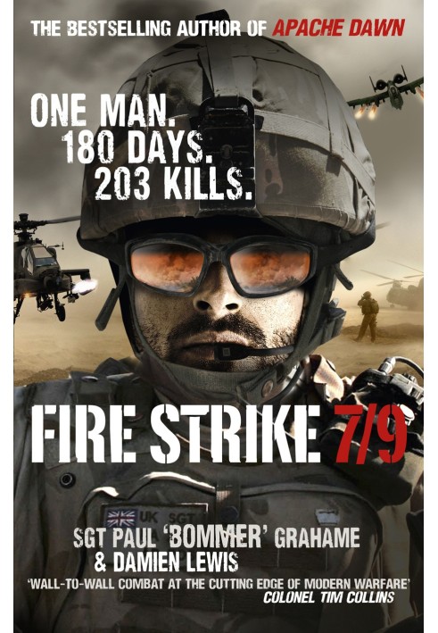 Fire Strike 7/9