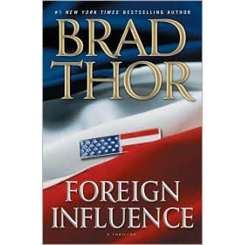 Иностранное влияние