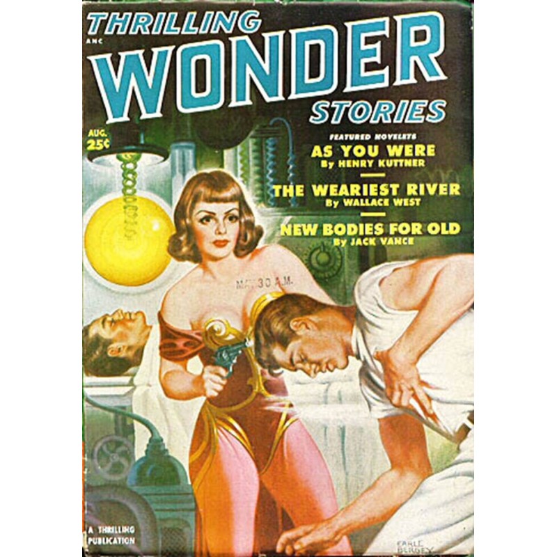 Как это было