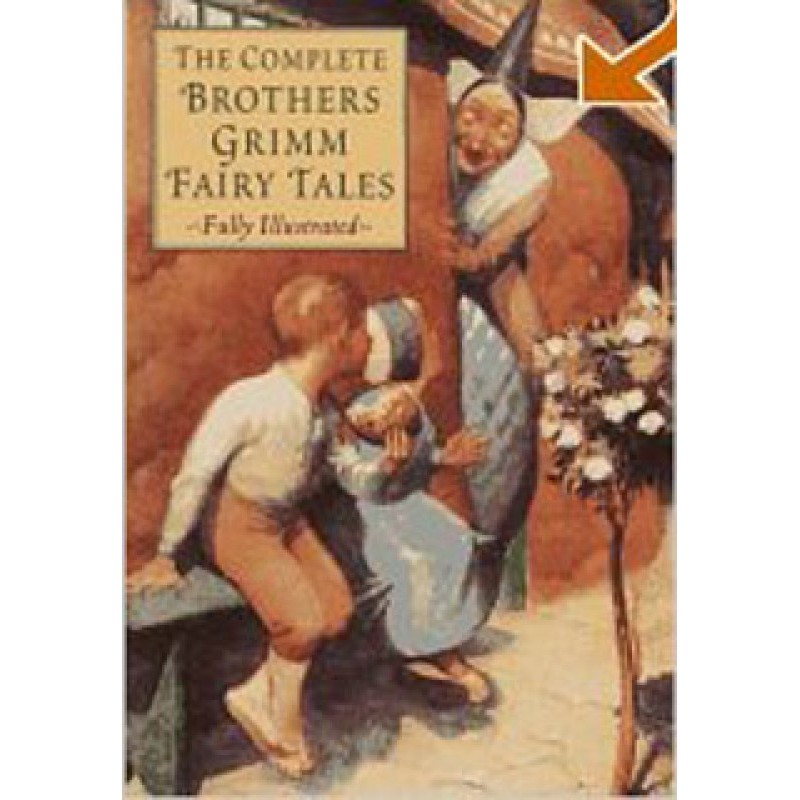 Сказки братьев Гримм