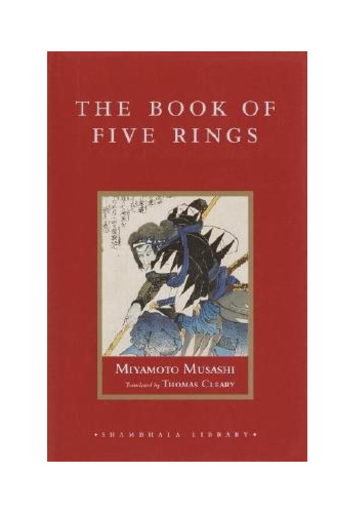 A Book of Five Rings