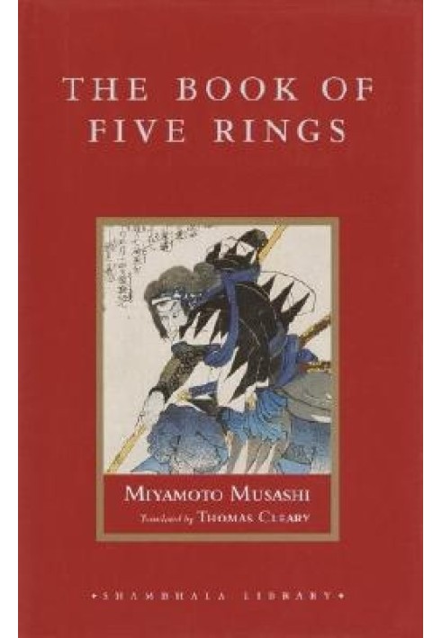 A Book of Five Rings