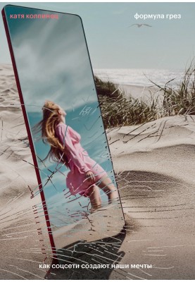 Джонни Доф порно