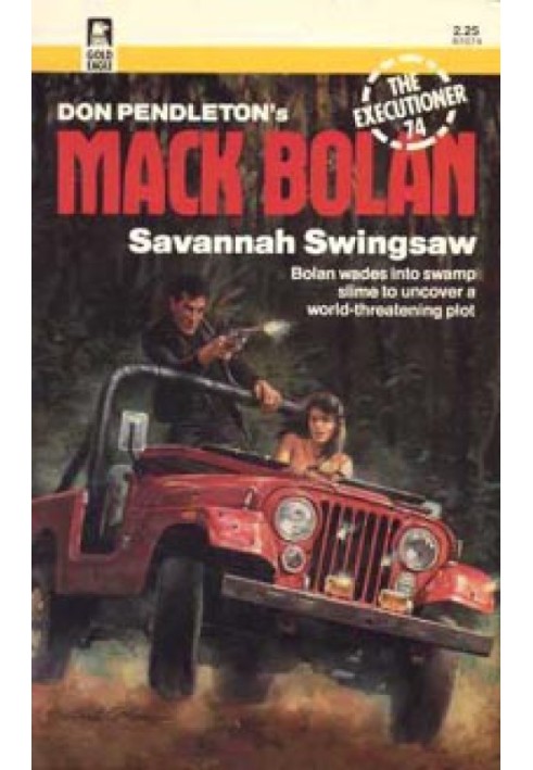 Savannah Swingsaw