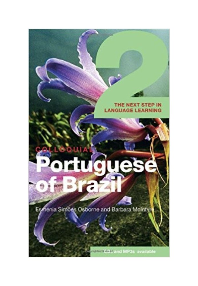 Розмовна португальська Бразилії 2