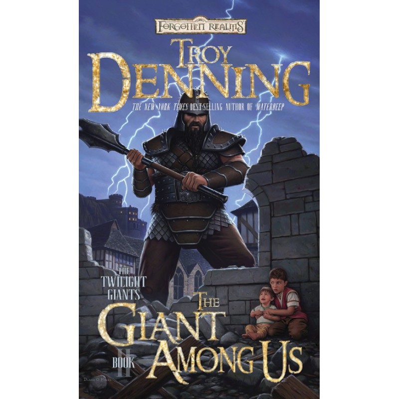 Гигант среди нас