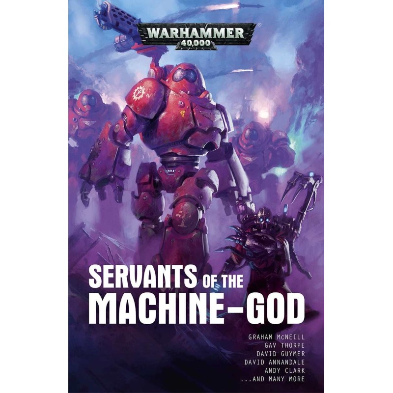 Слуги бога-машини