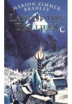 Леди Триллиума