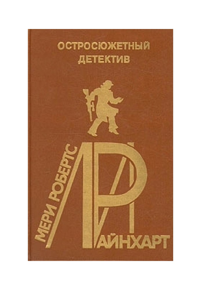 Гвинтові сходи. Стіна