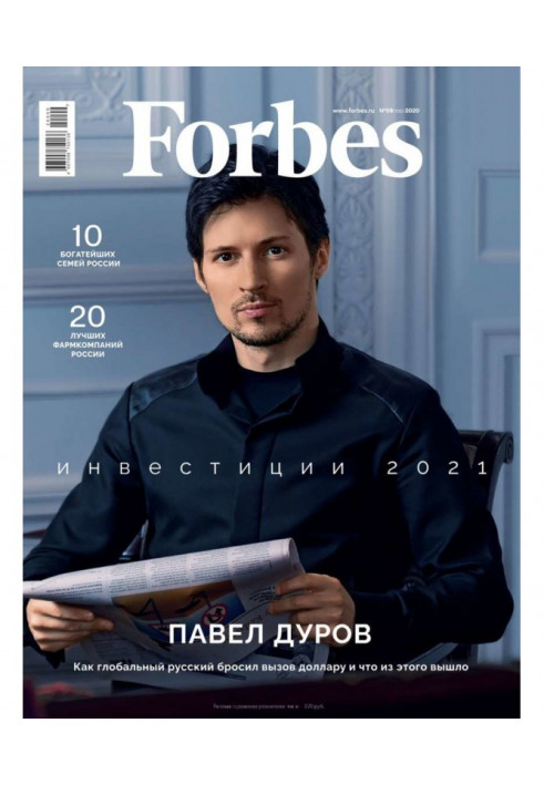 Forbes 09-2020