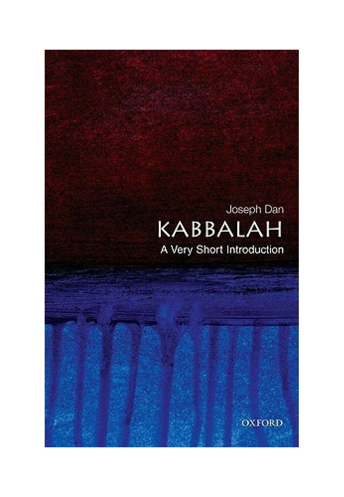 Kabbalah: A Very Short Introduction