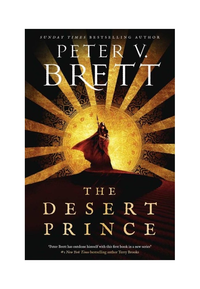 The Desert Prince