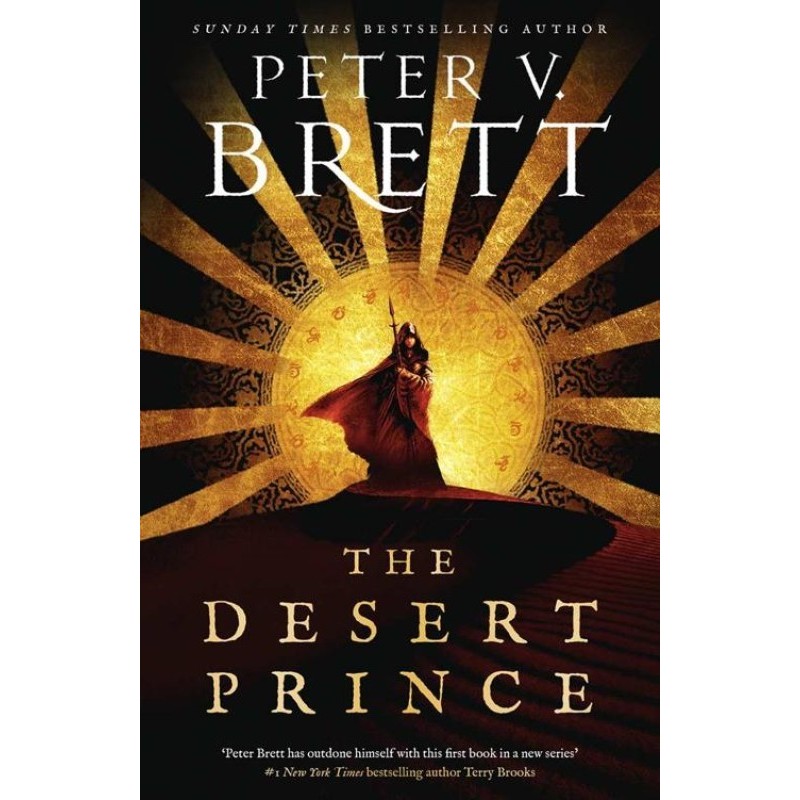 The Desert Prince