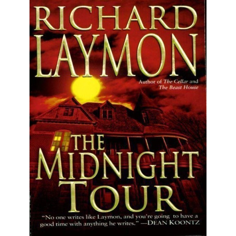 Опівнічний тур