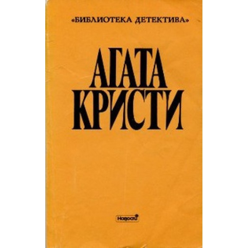 Volume two. Issue II