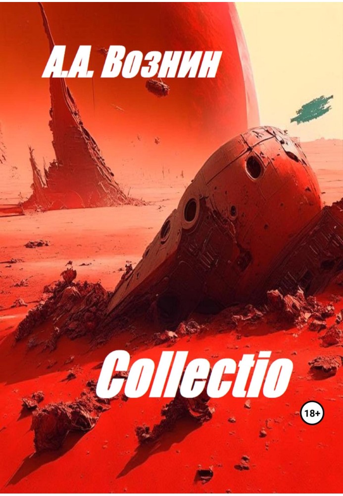 Collectio