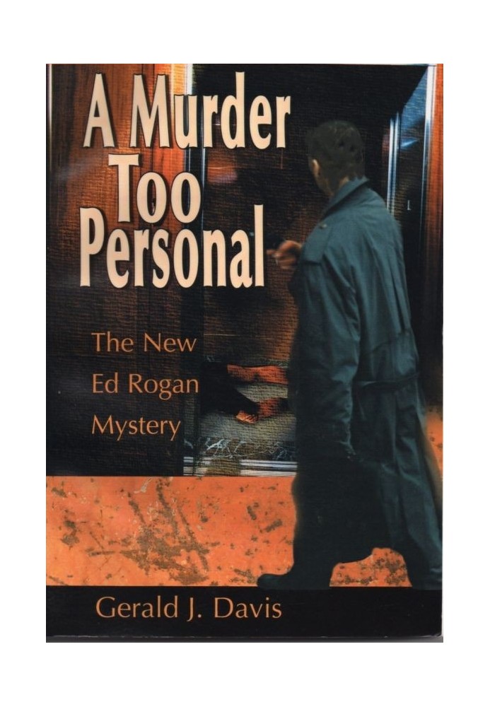 A Murder Too Personal