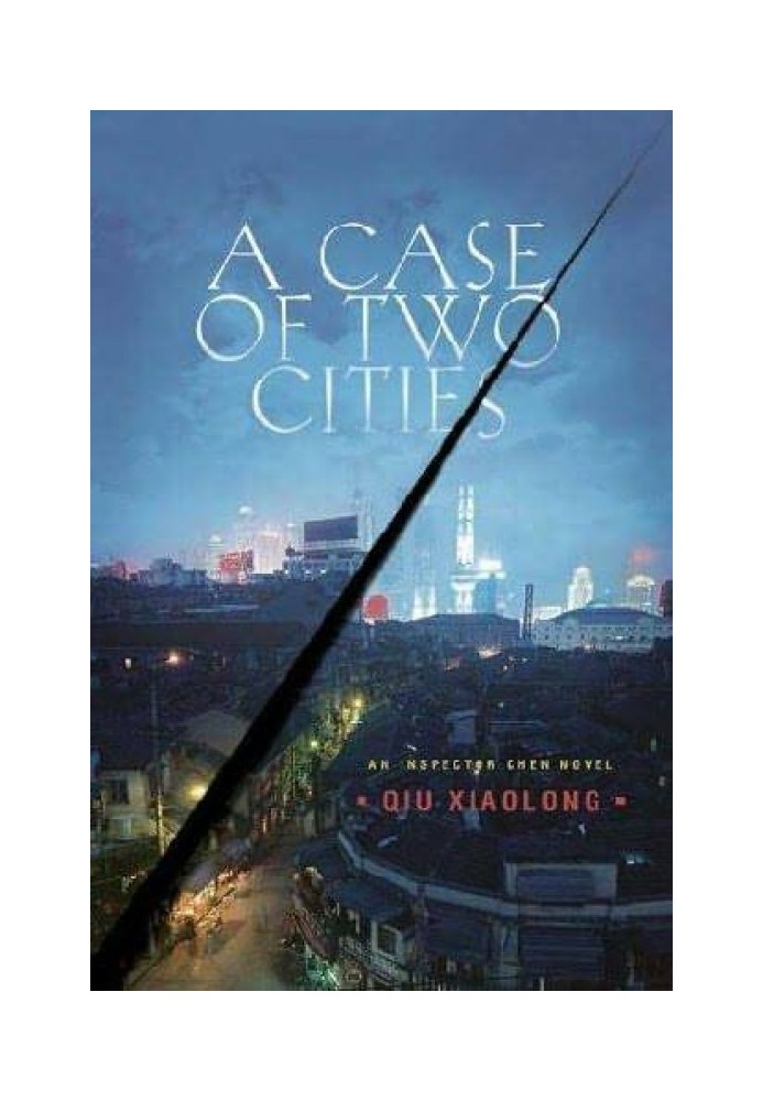 A Case of Two Cities