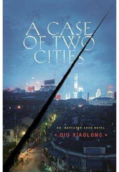 A Case of Two Cities