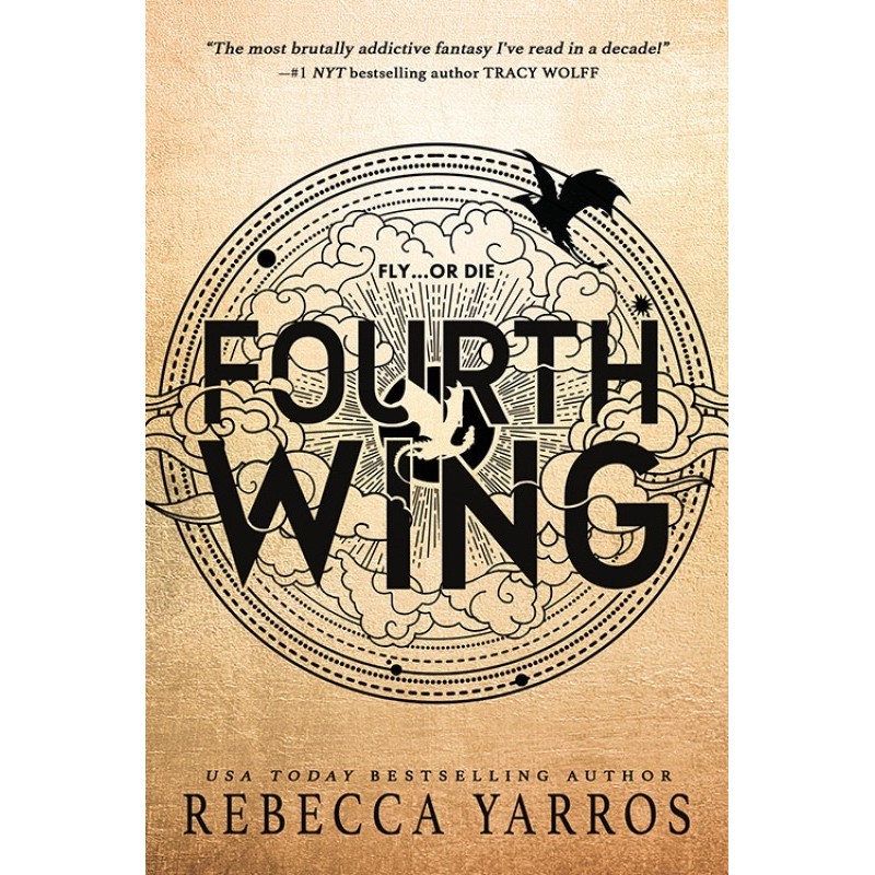 Четвертое крыло