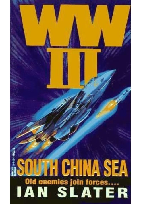 South China Sea