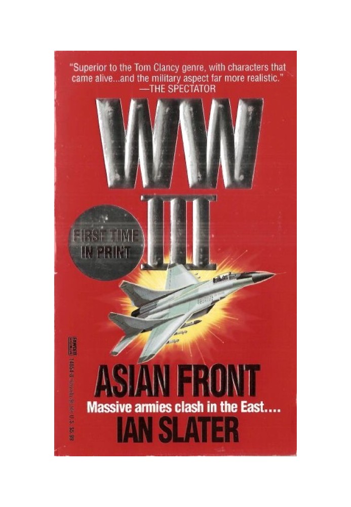 Asian Front